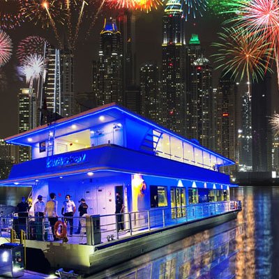 Museum of Illusions Dubai